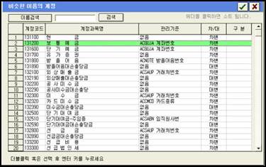 v:shapes="׸_x0020_3"