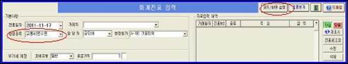 http://dlsoft.kr/images/1.jpg